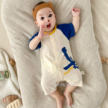 婴儿衣服男宝宝短袖连体衣夏季薄款半袖卡通可爱超萌爬服纯棉哈衣