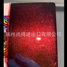 ˮ�������t����ʯ��׃ɫ��܇��Ч�Ἢ���������L���ÉT�b��