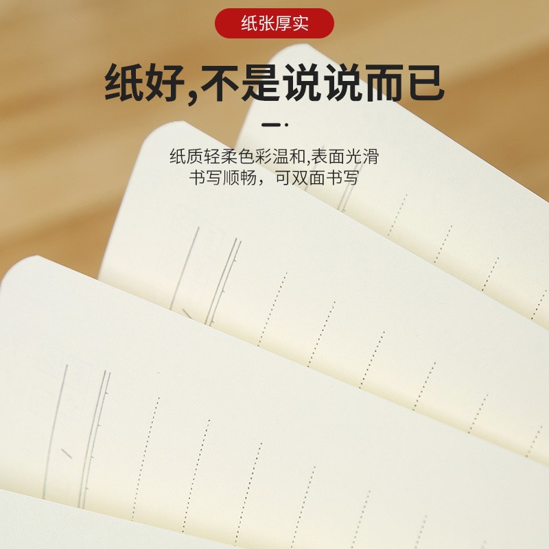 Transfronterizo 25 corcho cuaderno retro correa cuaderno cuaderno de madera real cuaderno de bolsillo a5 fabricantes mayoristas
