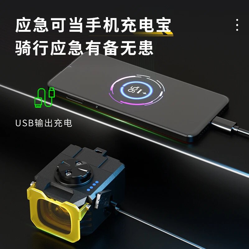 YUUISD / Kyu Yue Q04 luces de bicicleta de alta duración luces de montaje nocturno de alta lumen luces de grúa transfronterizas