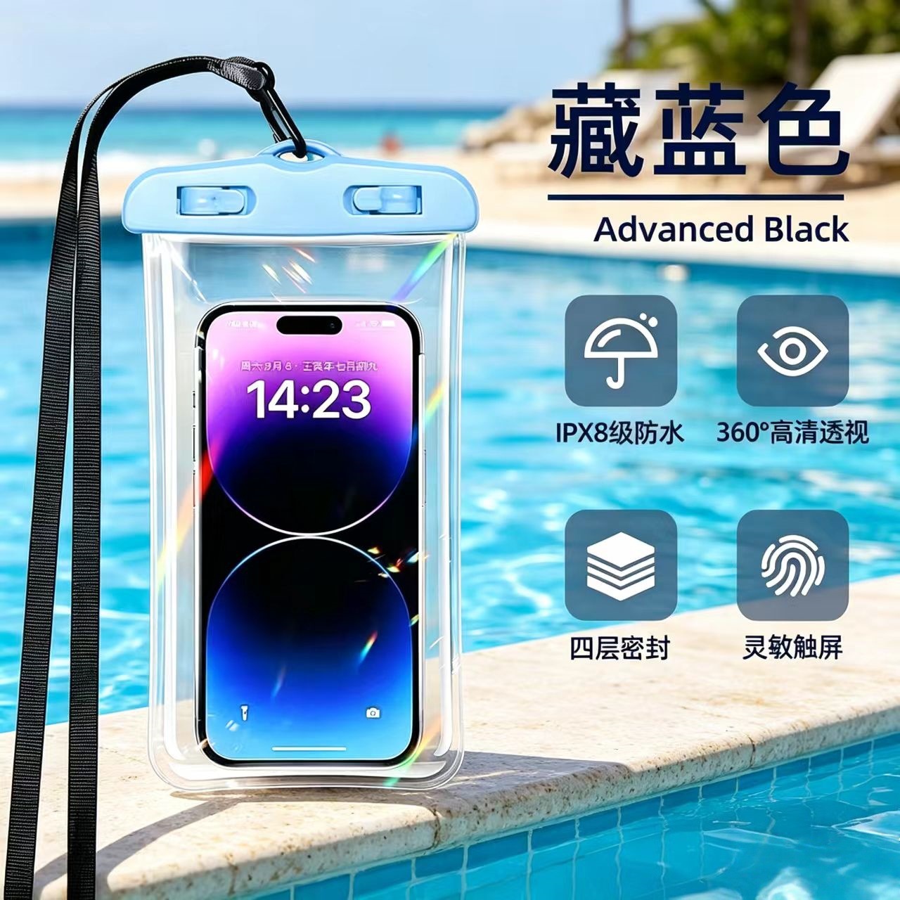 Nueva actualización de bolsas impermeables de alta gama con pantalla táctil impermeable cubierta de teléfono al por mayor logotipo personalizado soporte de etiqueta image 30