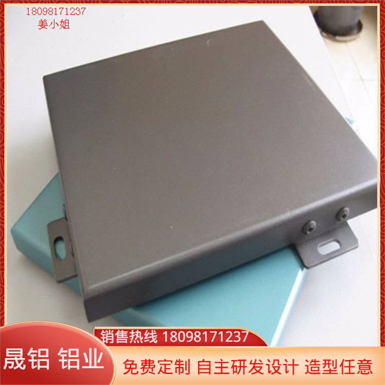 香槟金氟碳铝单板 工程建筑外墙铝单板 世术穿孔门头装饰铝单板