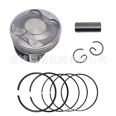 CF800 piston kit, Piston, piston ring, piston pin