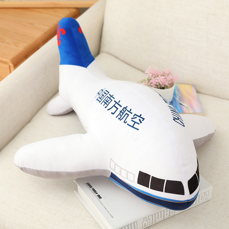 Simulación de dibujos animados de aviones de China Airlines almohada modelo de avión juguetes de peluche para niños muñecas de regalo image 7