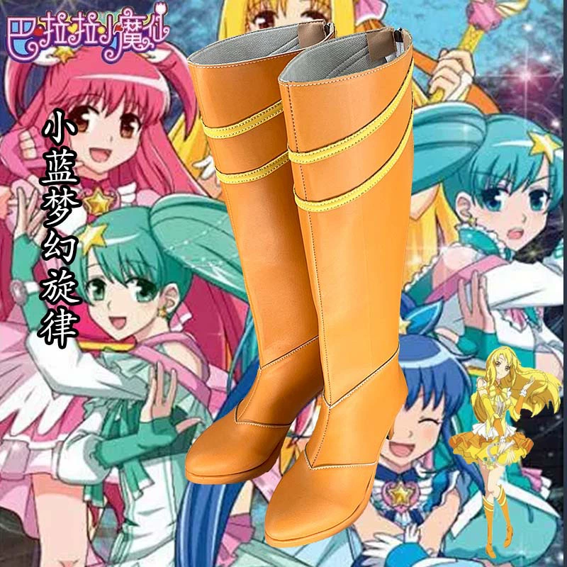 Barla Little Devil Little Blue Dream Melody Cospaly Shoes Girl Loly Show