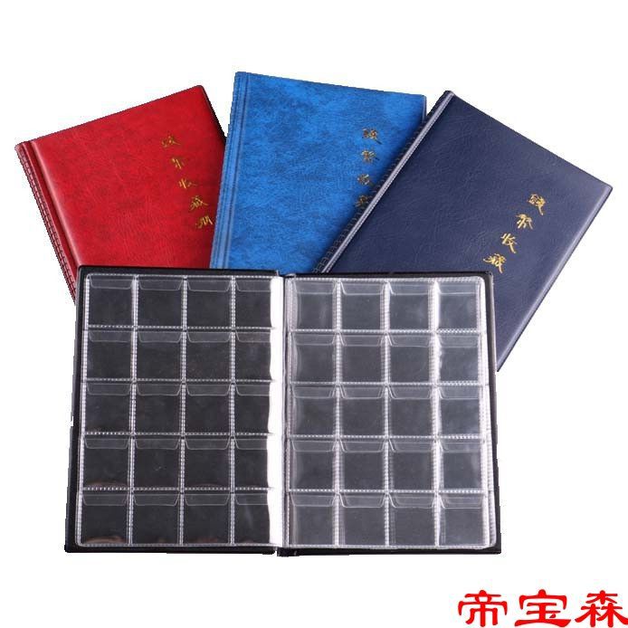 In line Numismatic books Coin Collections 2022 Year of the Tiger Huangshan Emeishan Zodiac commemorative coin Collections