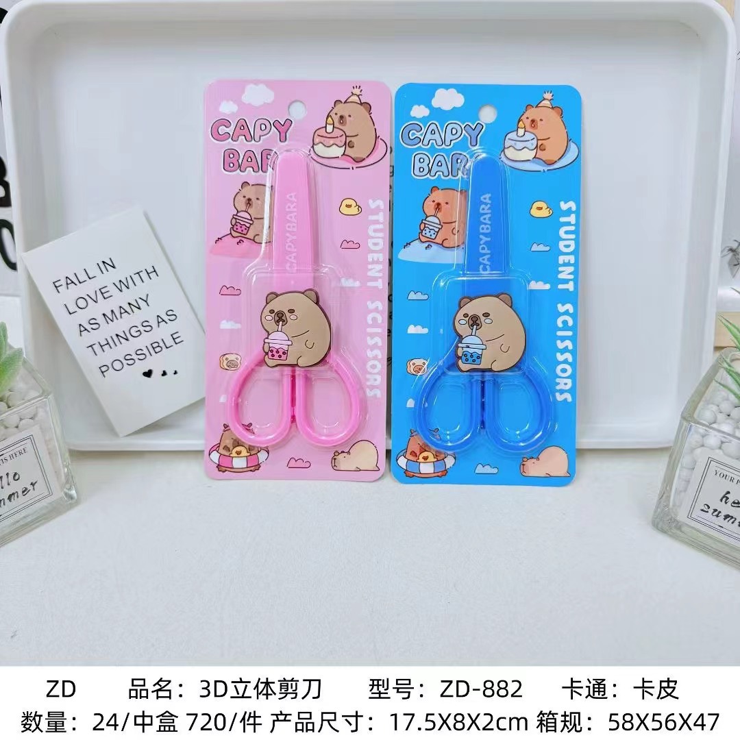 8642b69d1d935f04ed4655067c02c5