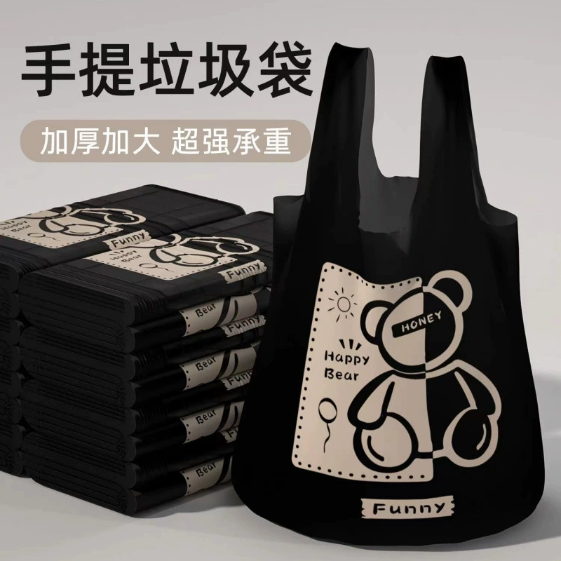 Мусорный пакет для дома, утолщенный, большой, для гостиной, кухни, общежития, очень толстый, черный пластиковый пакет для уборки