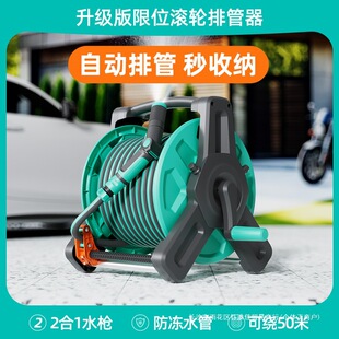 ϴ܇�߉�ˮ������������������ܛ��ˮ���������^���ý�ˮ���^�_ϴ