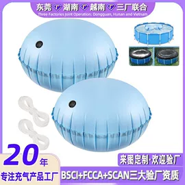 水上充气床;其他充气玩具;戏水玩具