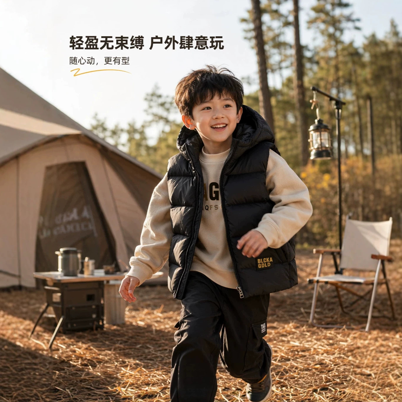 Autumn and Winter Children's down Vest, Thickened and Warm Hooded Vest for Older Kids and Toddlers, Suitable for Both Boys and Girls to Wear Outside