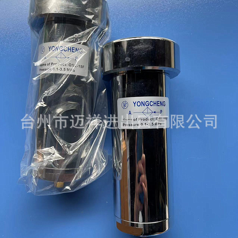 现货油水分离器高压过滤器PET塑料吹瓶机 30KG 304不锈钢3.6立方