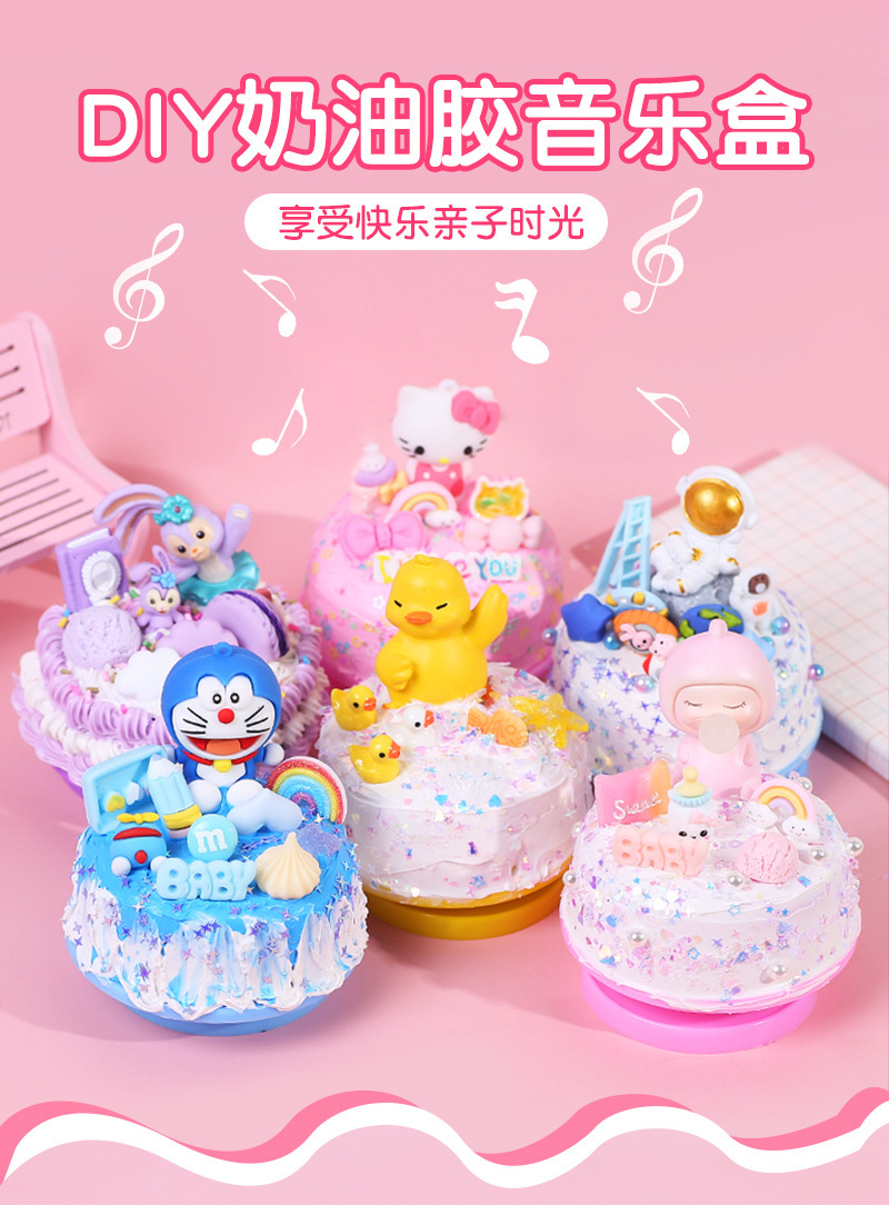 一键复制_20220407123611