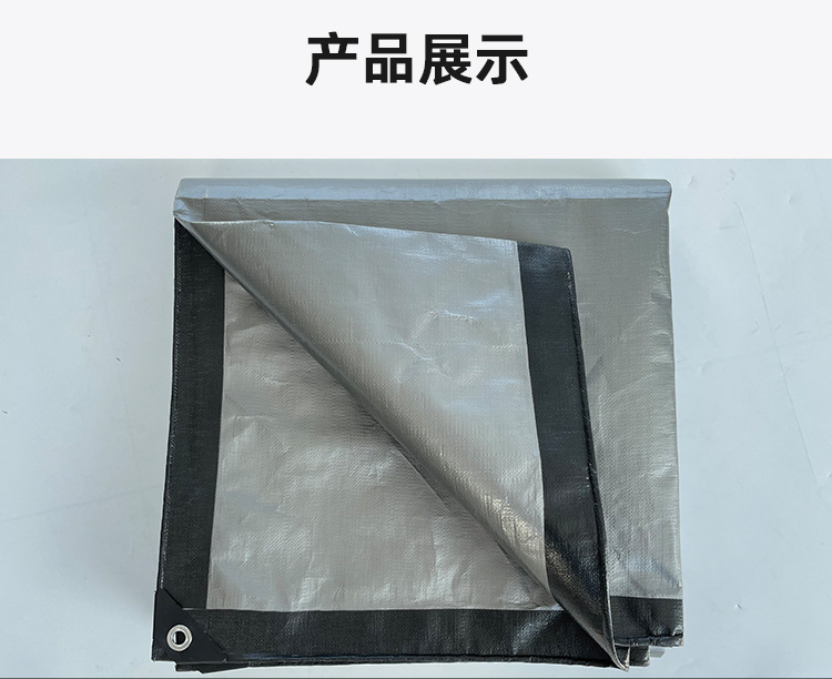 详情耐思220g黑银_11.jpg