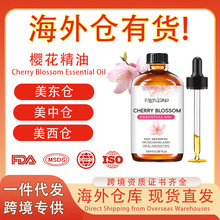 TEMU�羳����ѻ������沿�̝��o�w���A���w��Ħ�����o���^�l����