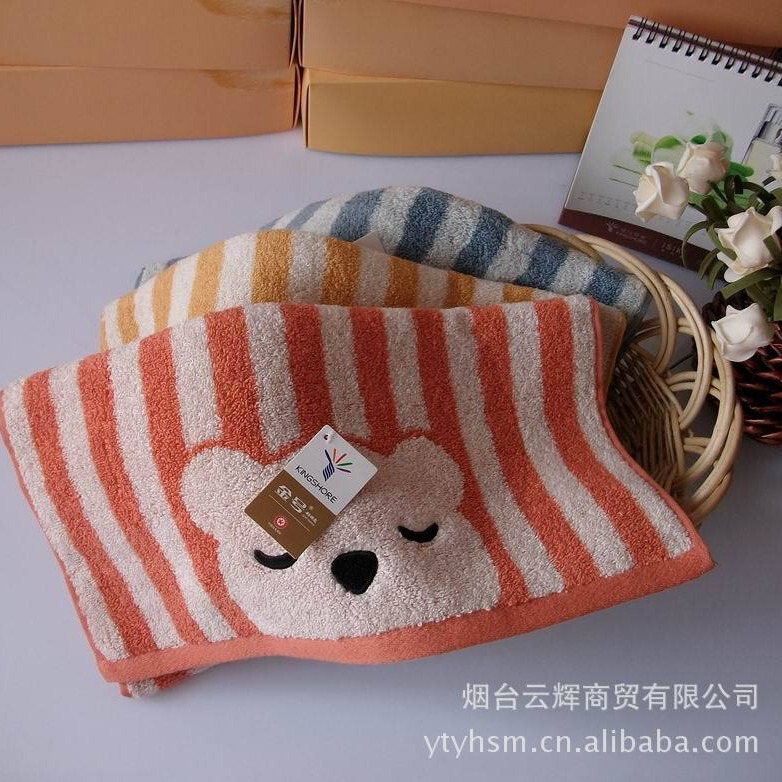 Gold towel cotton cute bear untwisted couple face towel cotton face towel good water absorption large discount Gold towel cotton cute bear untwisted couple face towel cotton face towel good water absorption large discount