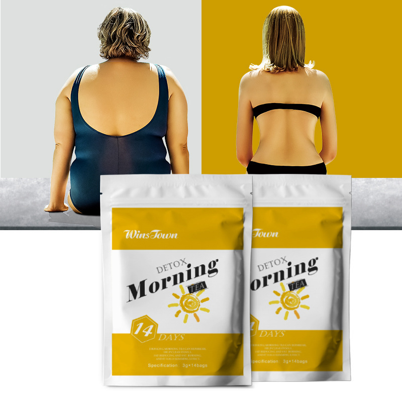 WST-Morning-14DAY早茶-主图4