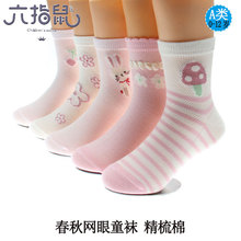 ��ָ��ͯ�m�Ӿ������m����Ůͯ��Ͳ�m�����ﱡ���д�ͯ�Ќ����l