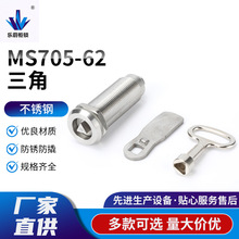 MS705-62 ������늙����i ���L�����i�Ӻ�������D���i �����i