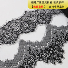 ��ë�ٽz�l�a��߅�o����ë�ٽz15cm��߅�ٽz˯��ȹ�[�ٽz���b�o��