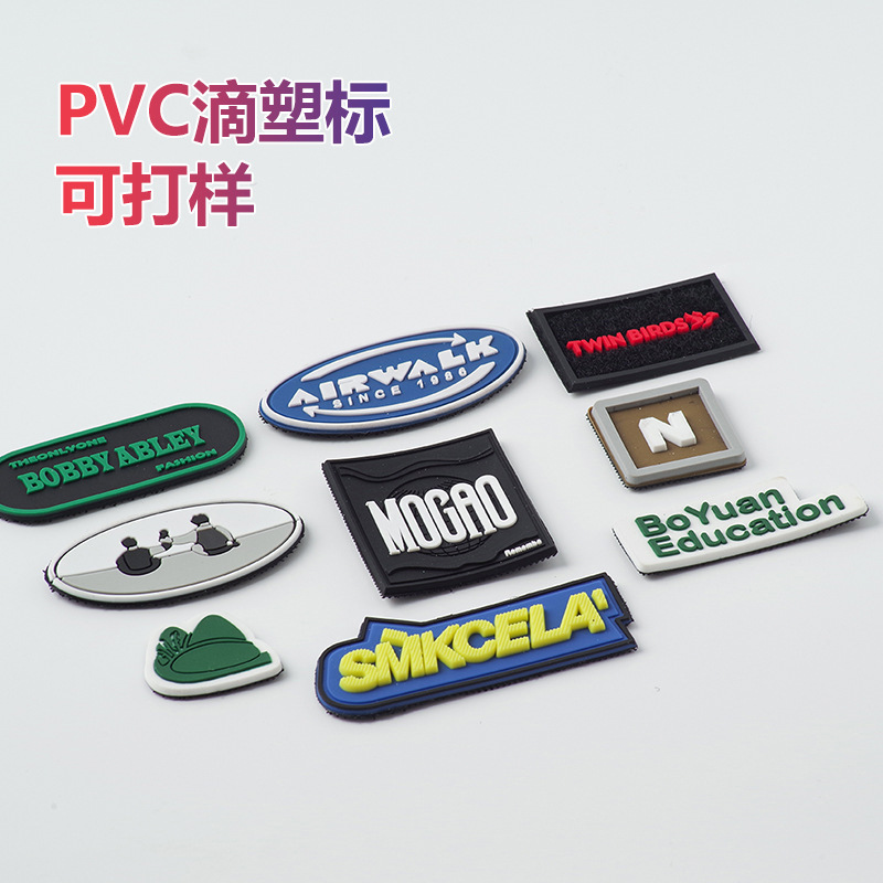 Parche/Etiqueta de PVC/Silicona Suave, Logo 3D, para Personalizar