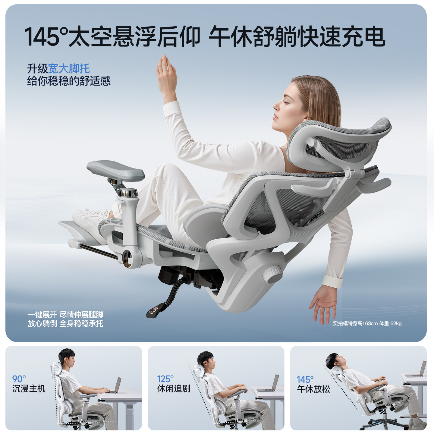 silla ergonómica para proteger la cintura silla de computadora silla doméstica silla de deportes electrónicos para niños silla de siesta de oficina