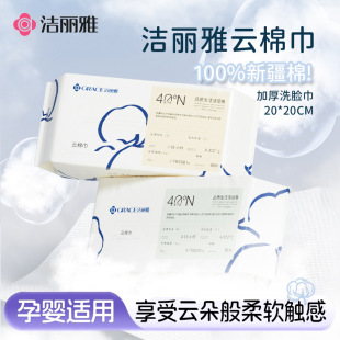 ������ȫ��һ����ϴĘ������y���ދ냺�Ӻ���������޽������