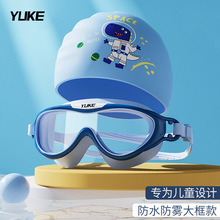 ��ͯӾ�R��ͯŮͯ��Ӿ�����ˮ���F������R��ˮӾ�RӾñ���I�b��