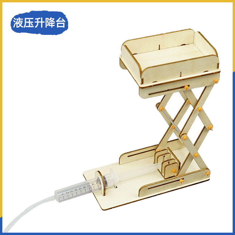 Fuente de fabricación de niños de la ciencia y la tecnología de los estudiantes de primaria pequeños experimentos pequeños inventos kits de materiales de ayuda didáctica