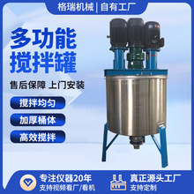 Sҹʽ޲P䓔TϷϸٷɢ黯