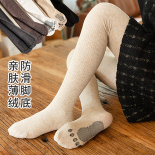 ��ͯ���ѝ���q�����黨�����_Ѿ�＾��ɫ�ﶬ�ӽq�Ӻ�Ůͯ�Bѝ�m