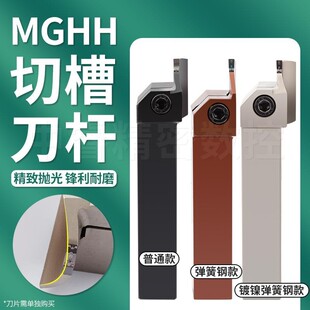 ����۵����ص��UMGHH320/325/420/425�������A���и��Д��⏽