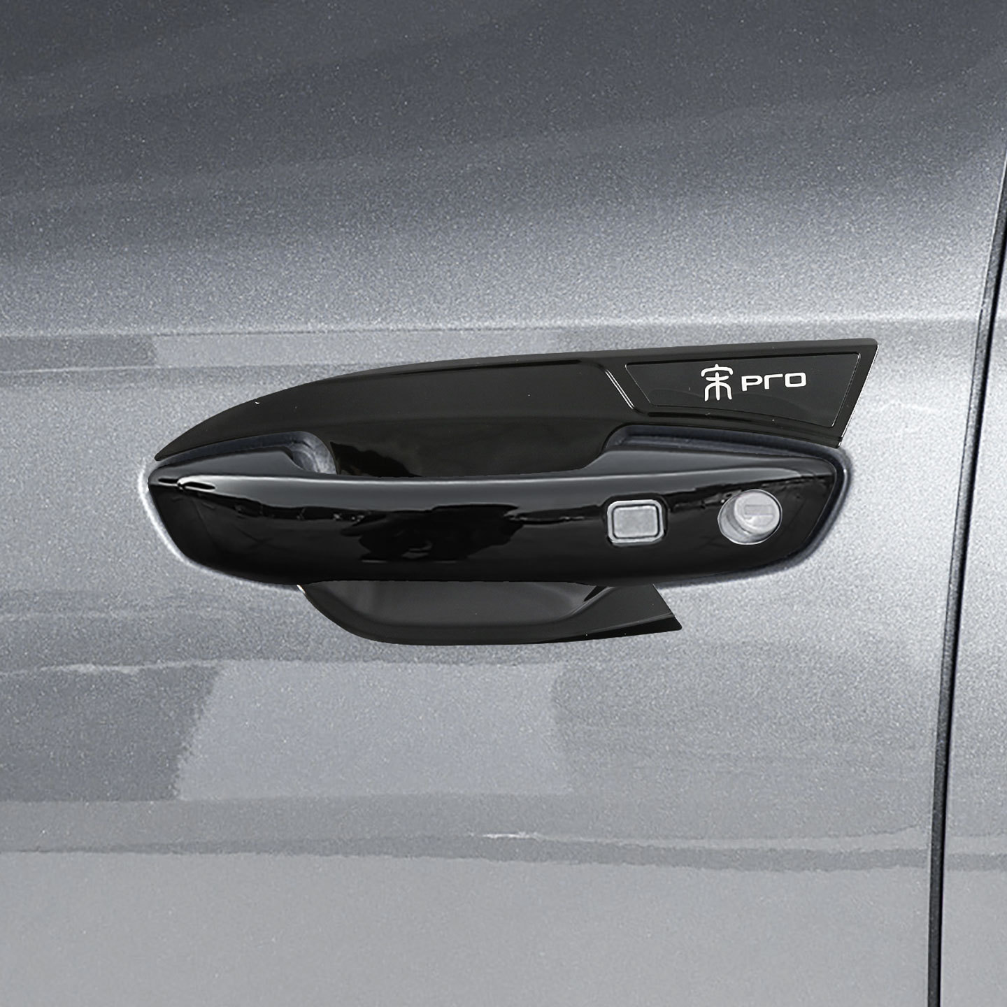 Suitable for 23 Song Pro Champion Version/Byd Sealion 5 Handle Door Bowl Protective Sticker Door Handle Modification