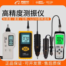 ϣ��AS63A/AR63B/63C/AM63A�y��x�Cе�S�й������әz�y�x��ӱ�