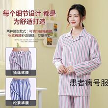 ���޲�̖�����T���{�חl�y�������tԺ��Ů�L��������bסԺ��