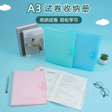 A3ԇ�������Y�σ�ԇ���ռ{��͸����퓶����b�����Y�σԌW������A