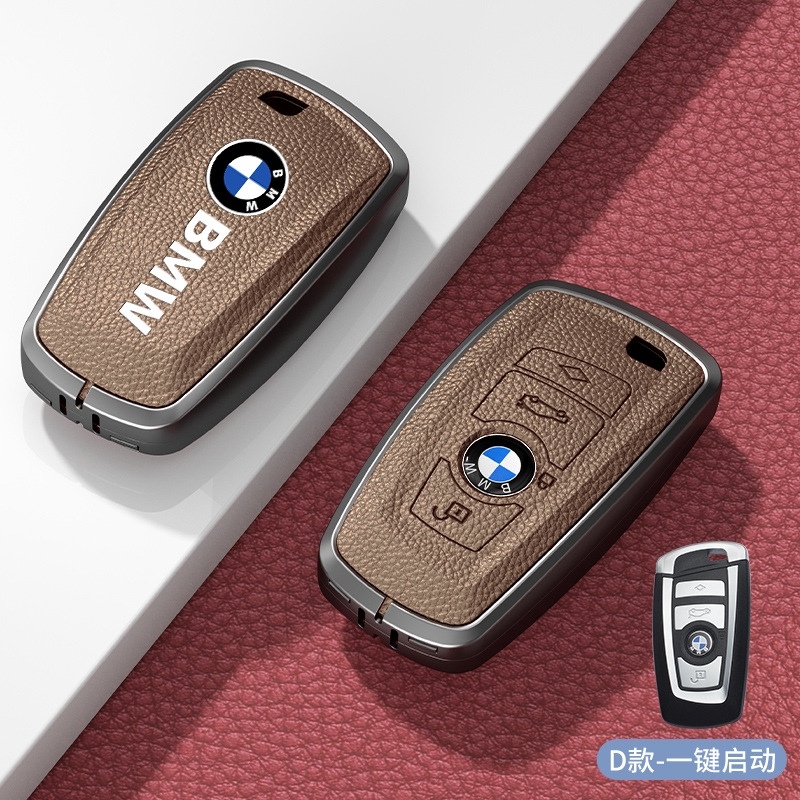 모델 D 3버튼 카키색 아연 합금 단일 쉘