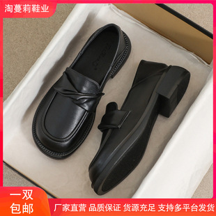 Genuine Leather Small Leather Shoes for Women Thick Sole 2025 New Autum British Style Large Size 41 Loafers Flats 43 Black Flats