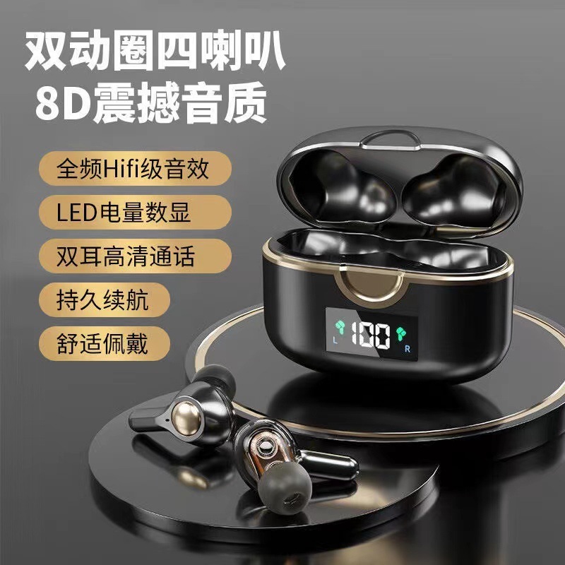 Cross-Border explosion T22TWS Bluetooth headset ENC call noise reduction in-ear dual speaker stereo wireless headset