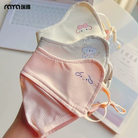 生活口罩;袖套;成人帽