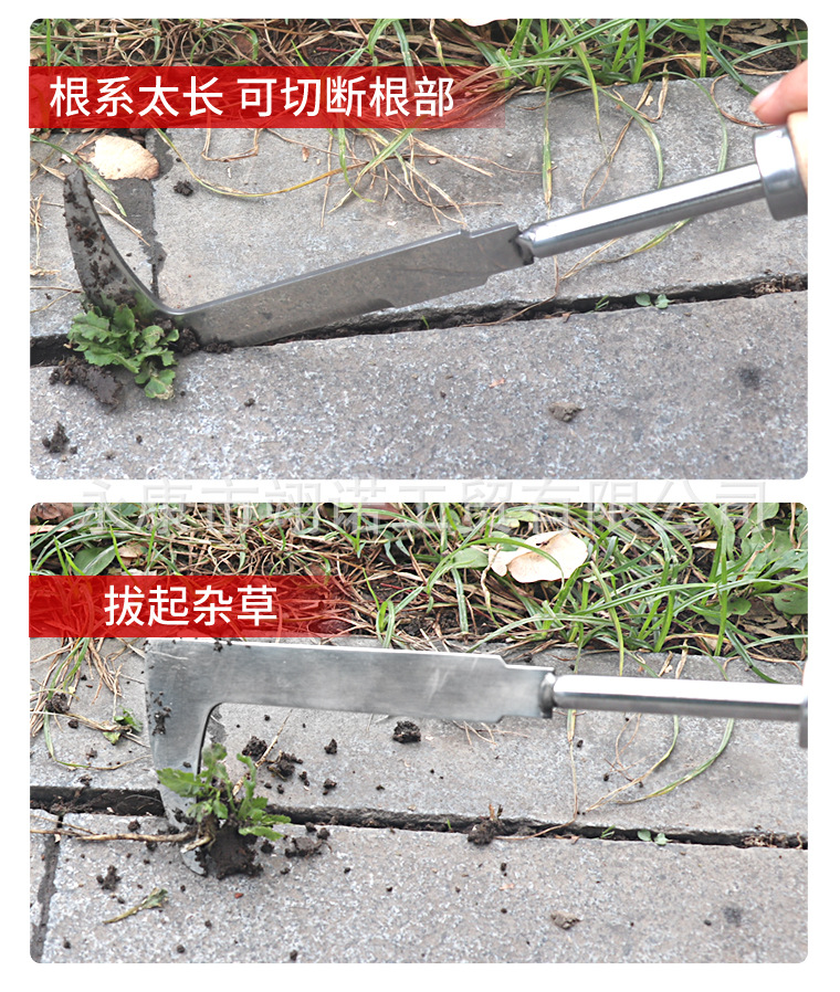 除草器四件套_09.jpg