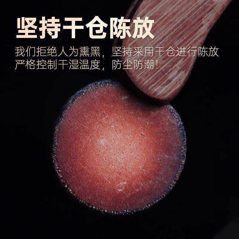 Tangerine Peel Tea Ju Hong 100g Aged Citrus Peel Slices for Daily Herbal Infusion Vacuum Packed in use