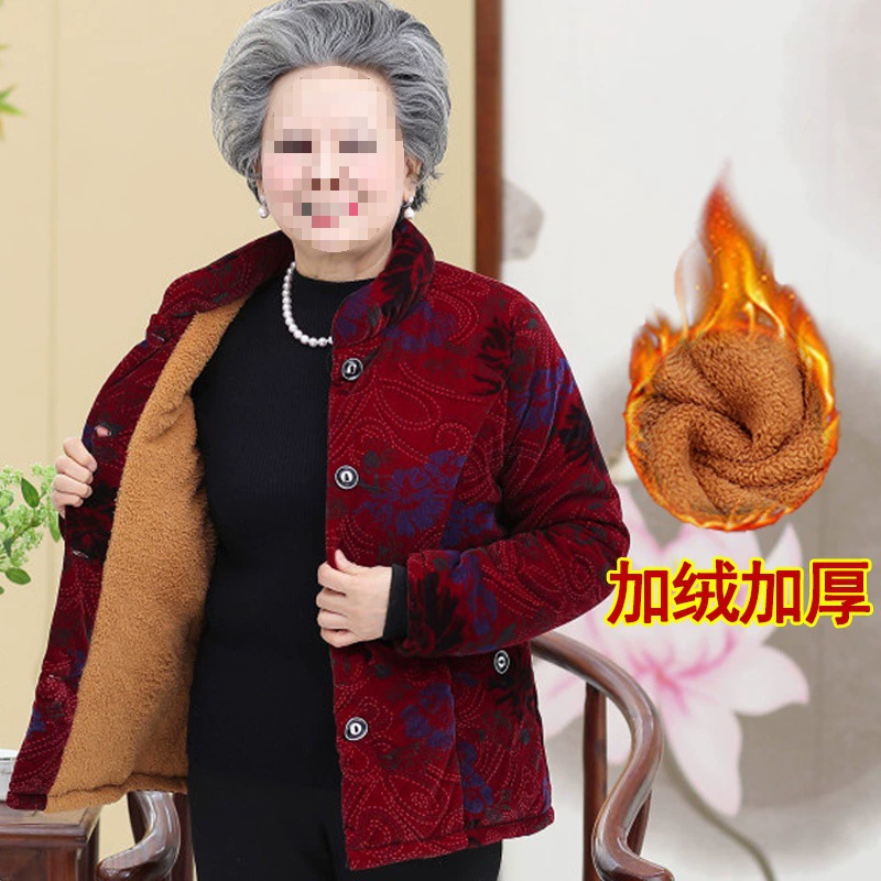 Warm down jacket, trench coat, 70 years, plus size