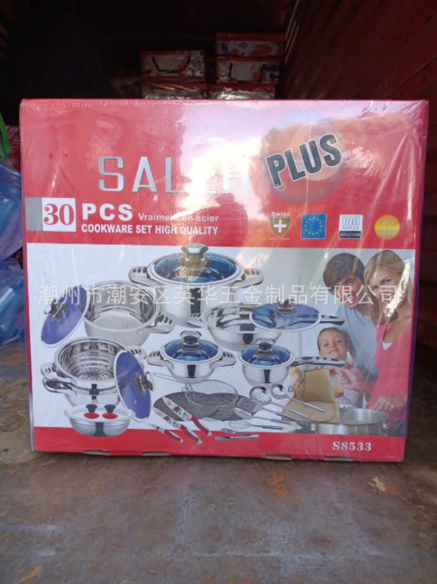 6fd44f542e2e4984a449afa0098993