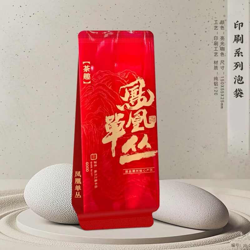 Tea Packaging: Universal High-End 15cm Extended Aluminum Foil Individual Small Sachets for Wudong Phoenix Dancong Tea, Sealed and Individually Packaged