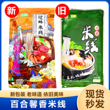 ��6�����ٺ�ܰ���׾��^��o�z�|����ζ�����C��ҹ��ꖾW�t���׾�