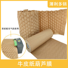 ţƤ�����J����Ĥ�ɽ�����f���b���_���𼈚���Ĥ�S�ҳ��Ĥ