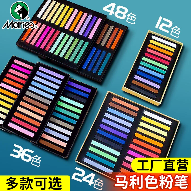 Marley Color Chalk Wholesale 48 Colors Hand-Painted Pastel Stick Art Tools Painting Pastel Stick Brush F2024