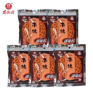 �����Ͻִ��ϵ������{�ϴ��bС�ԛ����{�W���˟���������ʳƷ���l