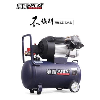 Hurricane Domineering Pump Air: Hava kompressorları